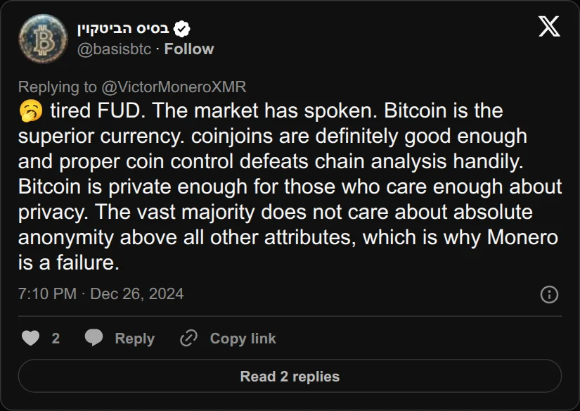 Archival rendering of an X post by Basis Bitcoin: “Bitcoin is private enough for those who care enough about privacy. The vast majority does not care about absolute anonymity.”